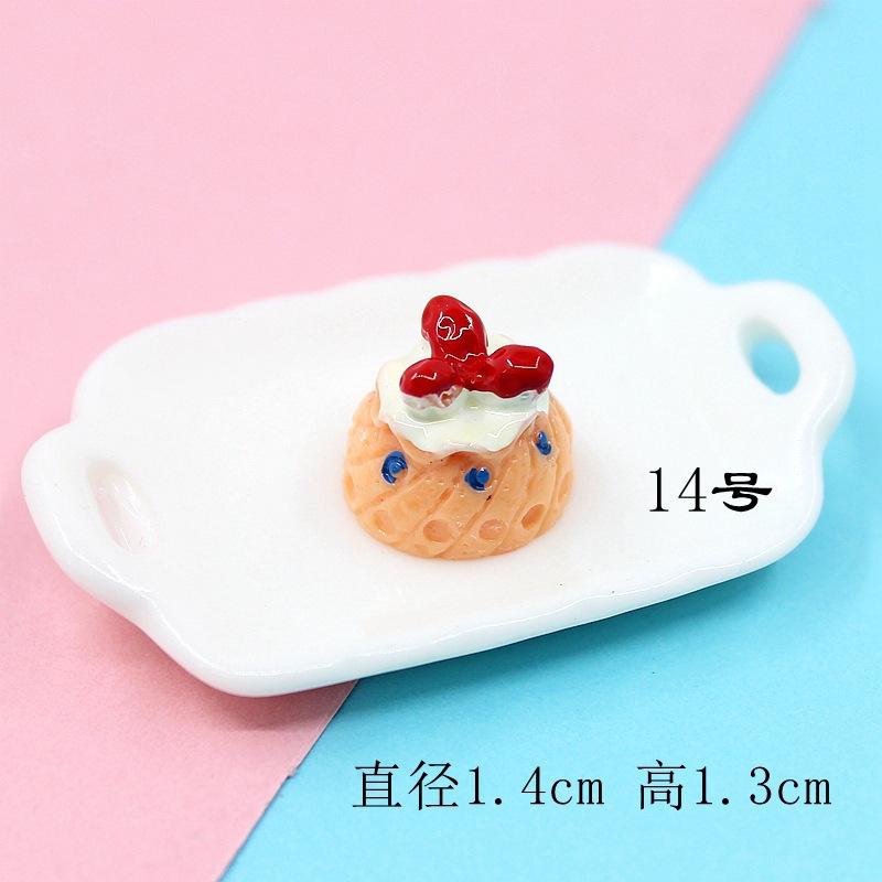 diy树脂蛋糕