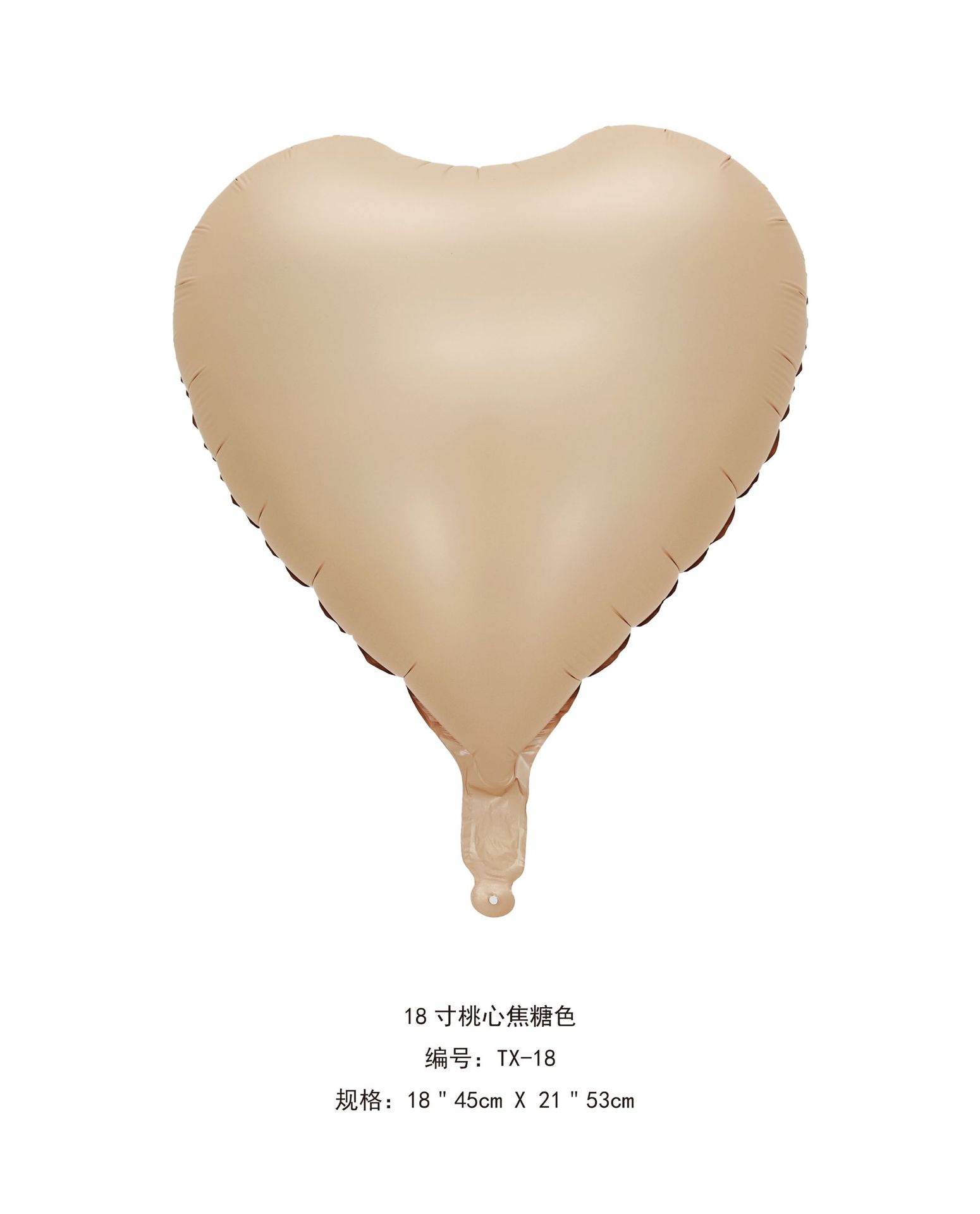 微信图片_20221130153338