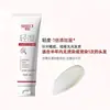 Mascarilla Capilar Suavizante Gradual Reparadora para Cabello Permanenteado, Teñido, Seco, Encrespado, Puntas Abiertas Cuidado con Proteínas Nutritivo Acondicionador Suavizante de Salón