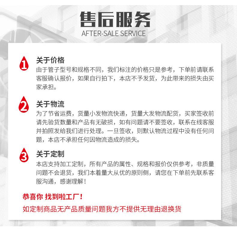 未标题-1_13.jpg