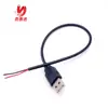 Cable de alambre de 0.3 m de dos núcleos USB macho de una cabeza, cable de 4 núcleos USB2.0 hembra para ventilador, tablero fluorescente, tira de luz LED, cable de alimentación