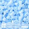 Pacote de Recarga de Contas Mard 265 Contas de Fusão Coloridas 2,6mm Pacote de Material Arte com Contas DIY Coco Conjunto Completo Produto Físico