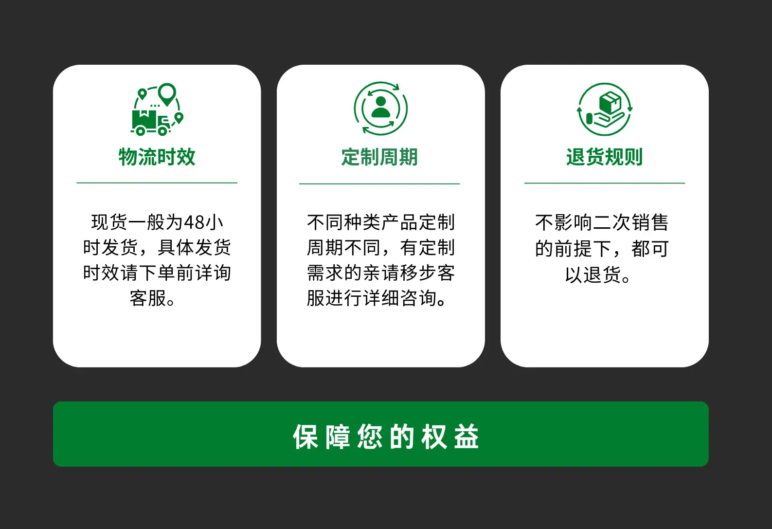 蓝白色现代医疗风宠物医院海报（竖版） (1)