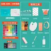 Estuche de pigmentos gouache Mia 30ml 24 colores caja pequeña estudiantes estudiantes de arte principiantes niños color M departamento juego completo