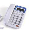 Xinfield L019 Telefone de Escritório Fixo para Casa com Fio para Idosos Linha Única Fixa Identificador de Chamadas