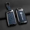 Adecuado para Fundas de Llave de Coche Volkswagen, Lavida, Bora, Llaveros Tiguan, Magotan, Polo, Modelos de Gama Alta Passat