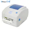 Xprinter Xinye Xp-490B/450Be Impresora de Etiquetas Bluetooth para Envíos Shopee Logística Transfronteriza Express
