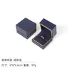 Nueva Caja de Anillos de Goma Recta de Doble Capa, Caja de Joyería para Collares, Pendientes, Colgantes, Caja de Joyería para Regalo de Fiesta