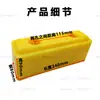 Contenedor de Camión Carrocería de Coche Goma Anticolisión Goma Amortiguadora Almohadilla de Goma Bloque Amortiguador de Puerta de Coche Guardabarros de Goma Bloque Anticolisión para Camión Refrigerado Accesorios