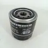 Filtro de Aceite Jx0810Y Filtro de Máquina 4D35Zg31-32000 Corto Eq48643000003