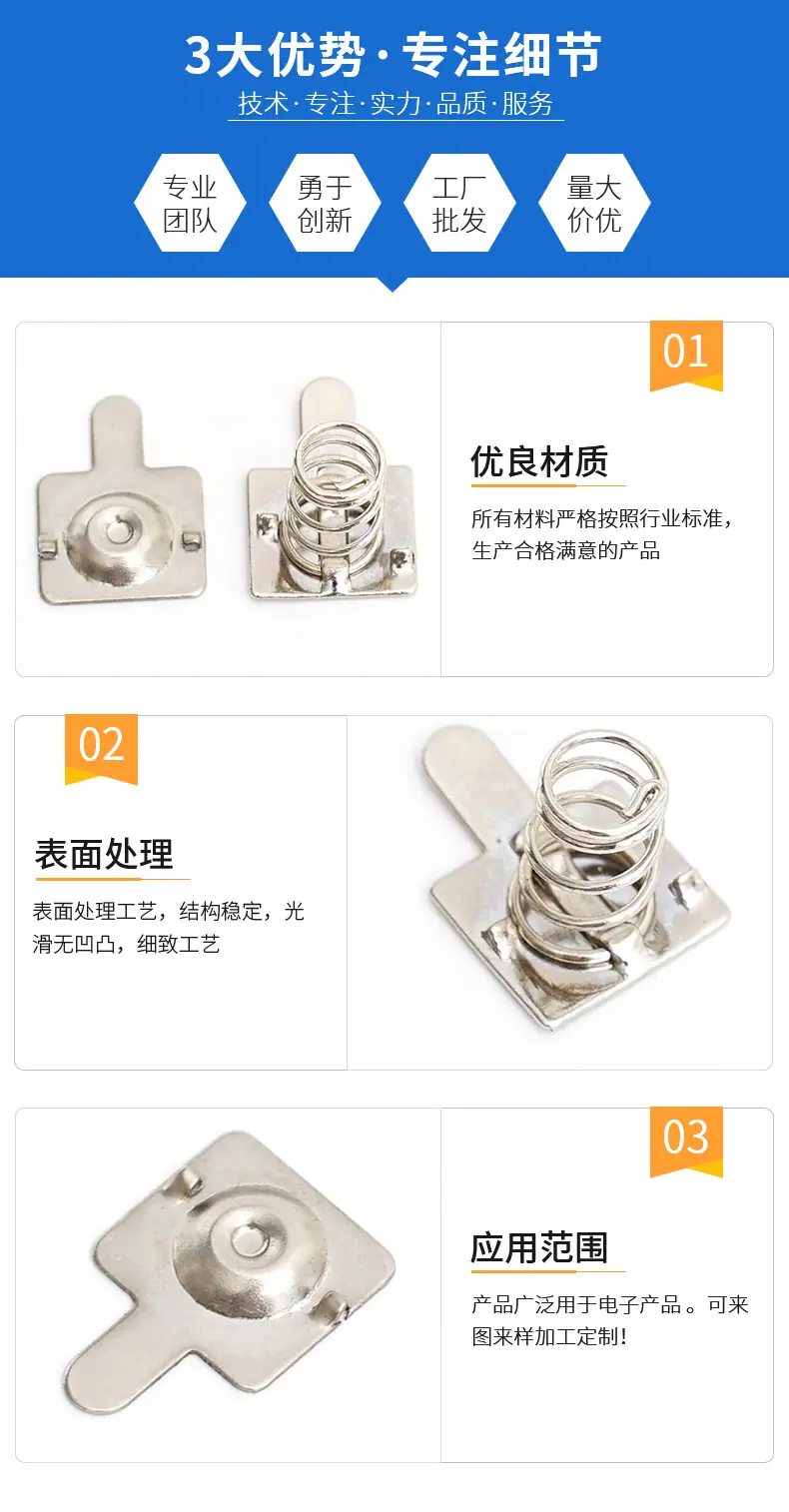 详情_06