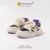 Zapatos Blancos de Mujer 2024 Verano Nuevas Explosiones Joker de Suela Gruesa Aumentados Casuales Zapatos de Pan de Suela Blanda Zapatos Deportivos de Tablero