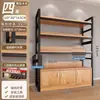 Estantería de almacenamiento, estantería de almacenamiento multicapa, estante para el hogar, estante de exhibición, estante de almacenamiento de cosméticos para almacén de supermercado, balcón