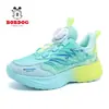 Zapatos Infantiles Babudou Zapatos Deportivos para Niños 2026 Nuevos Primavera y Otoño Malla Transpirable Niños Medianos y Grandes Zapatos para Niños