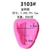 Molde de silicona para cabeza de azúcar diy decoración de pastel de los Vengadores molde para adorno de yeso en stock al por mayor