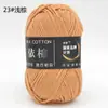 Yi Algodón 4 Hebras Algodón Leche Grosor Medio Lana Bouquet Manta Chal Bufanda Ganchillo DIY Tejido a Mano Bolsa de Materiales