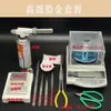 Pistola de Prueba de Oro, Pinzas para Cortar Oro, Crisol para Fundir Oro, Herramientas de Prueba de Oro, Reciclaje de Oro, Pistola de Prueba de Oro, Kit de Prueba y Fundición de Oro