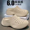 Zapatos de jardín gruesos de EVA para verano, zuecos transpirables para la playa para hombres, sandalias, pantuflas casuales antideslizantes para exteriores en la playa para mujeres
