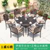 Mesa y Sillas de Comedor de Aluminio Fundido Set de Mesa de Café para Patio Exterior para Cuatro o Seis Personas Set de Mesa y Sillas de Aluminio Fundido para Exteriores de Ocio