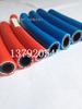 Tubo de Oxigênio de Alta Pressão 8mm10mm Tubo de Acetileno Tubo Industrial para Soldagem a Gás Tubo Paralelo de Duas Cores