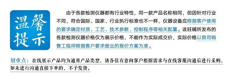 东莞海达小型拉力机 台式数字拉力试验机 弹簧纽扣拉力测试仪器ndefined