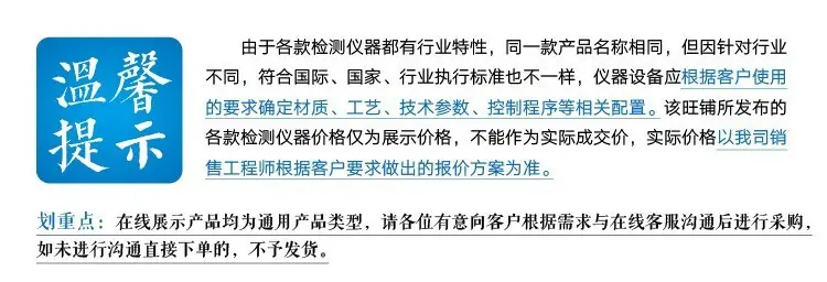 东莞海达小型拉力机 台式数字拉力试验机 弹簧纽扣拉力测试仪器ndefined