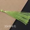 Borla pequeña con pinchos colgantes, adornos antiguos colgantes, marcapáginas, accesorios para el cabello, caja de dulces, colgante con pinchos, colgante vintage con abanico, colgante de joyería