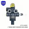 47910-0K020 é adequado para a válvula proportionadora de freio do Toyota Land Cruiser 47910-60090