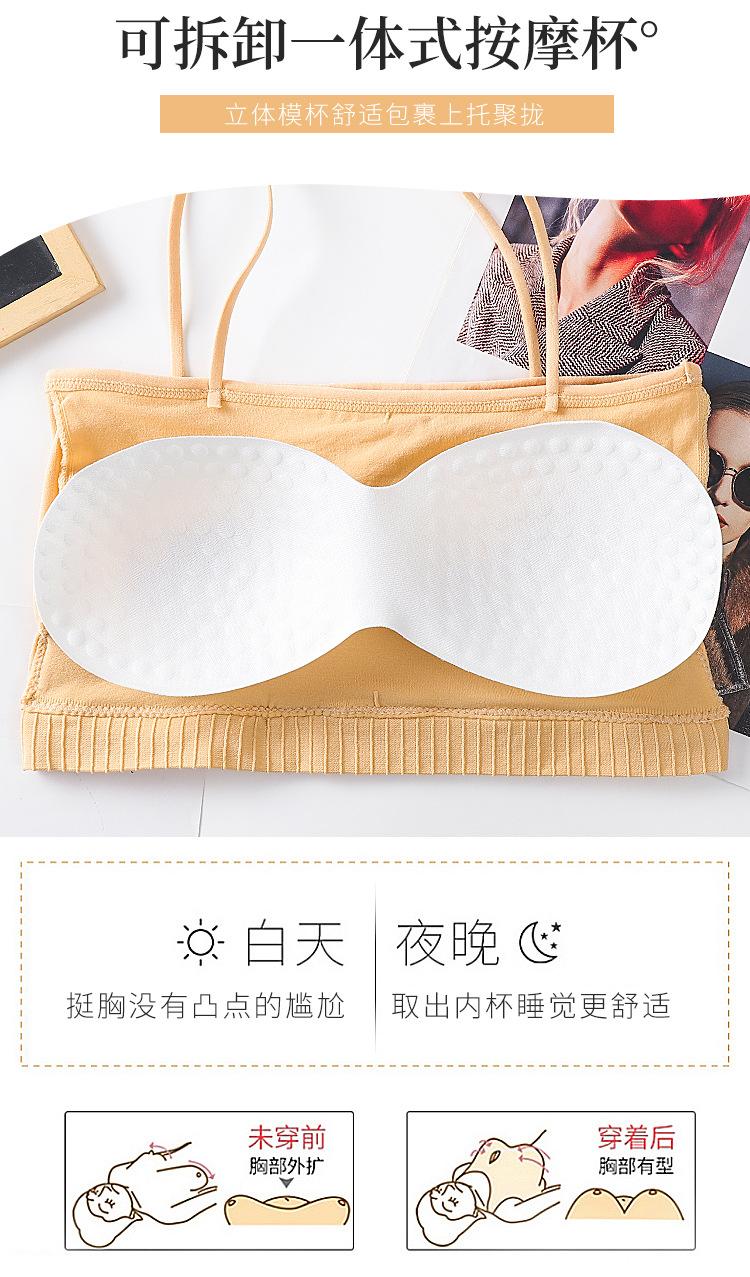 详情2_07.jpg