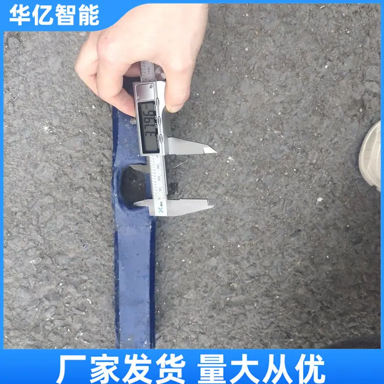 道钉锤02