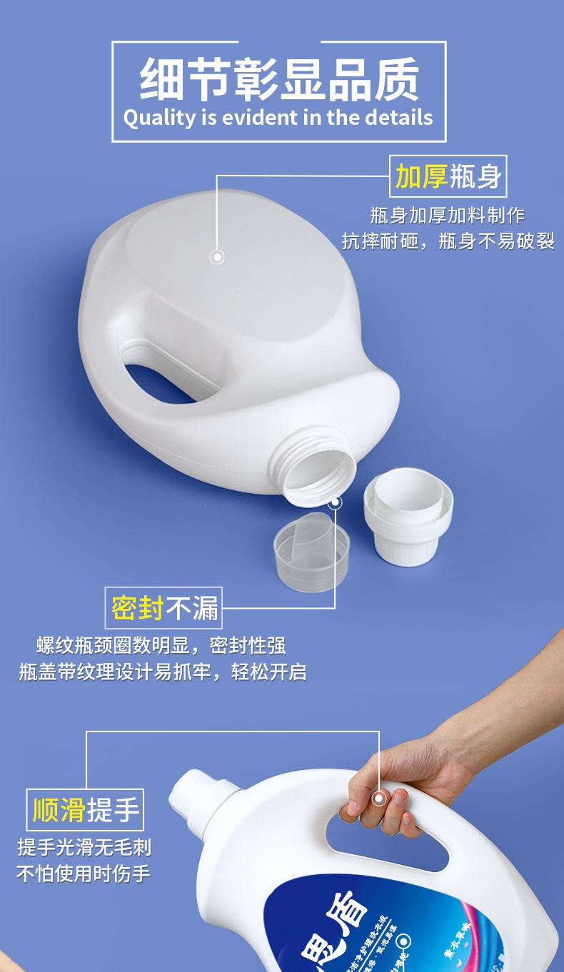 详情_07.jpg