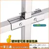 Conector de Tubo Cuadrado Engrosado de 25 mm Junta de Tubo Cuadrado de Acero Inoxidable Tubo de Acero Conexión de Dos Tres Cuatro Vías Sin Fijación Envío Gratis