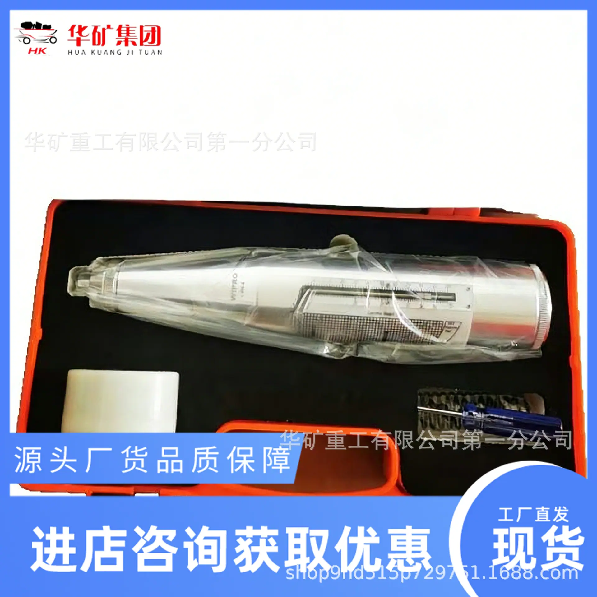 图片处理 (3).png