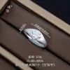 Anel de Flor de Kapok Retro Chinês Novo Banho de Cobre Prata Areia Flor de Ameixa Estilo Igual Carta de Amor de Pu Zuo Ama Anel de Dedo Indicador