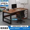 Estação de trabalho para funcionários de escritório, conjunto de mesa e cadeira para funcionários de escritório, mesa executiva, mesa de computador para casa, escrivaninha com gavetas