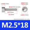 Tornillos de Cabeza Cilíndrica con Zócalo Hexagonal de Acero Inoxidable 304 Din912 Tornillos de Cabeza Cóncava Hexagonal Moleteados M1.6M2M3M4