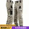 Amazon Frete Internacional Produtos à Vista Primavera e Outono Tático para Exterior Masculino Bolsos Multifuncionais Resistente ao Desgaste Calças Longas Calças Estilo Militar Respirável Resistente ao Desgaste