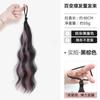 Rabo de cavalo de mecha de cabelo autoenrolável feminino dopamina realçando cabelo trançado aumentar quantidade cor mecha de cabelo simulação cabelo atmosfera cabelo longo cacheado