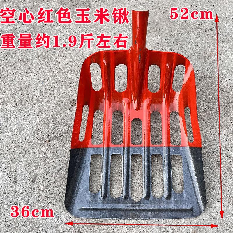 商品详情图_锰钢玉米铲子深斗镂空玉米锹装玉米棒子漏粒大铁锹收