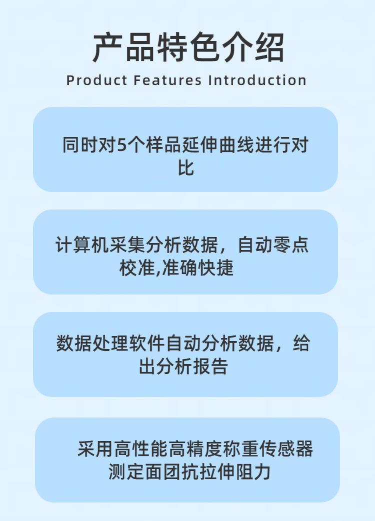 ST150 (3)
