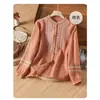 Diseño nicho bordado algodón y lino camisa cuello alto mujer primavera nuevo retro literario holgado manga larga top tendencia