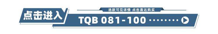081-100.jpg