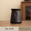 Ceremonia del té seis caballeros traje Kung Fu accesorios para té chino suministros Daquan mesa de té herramientas para mesa de té cuchillo de té pinzas de té venta al por mayor