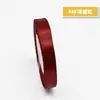 Cinta de 1.2 cm Envoltura de Regalo Cinta Tejida Cinta de Seda Materiales Hechos a Mano Accesorios de Moño Navideño Cinta de Colores Serpentinas