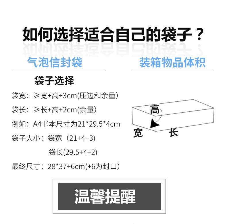 详情页_08