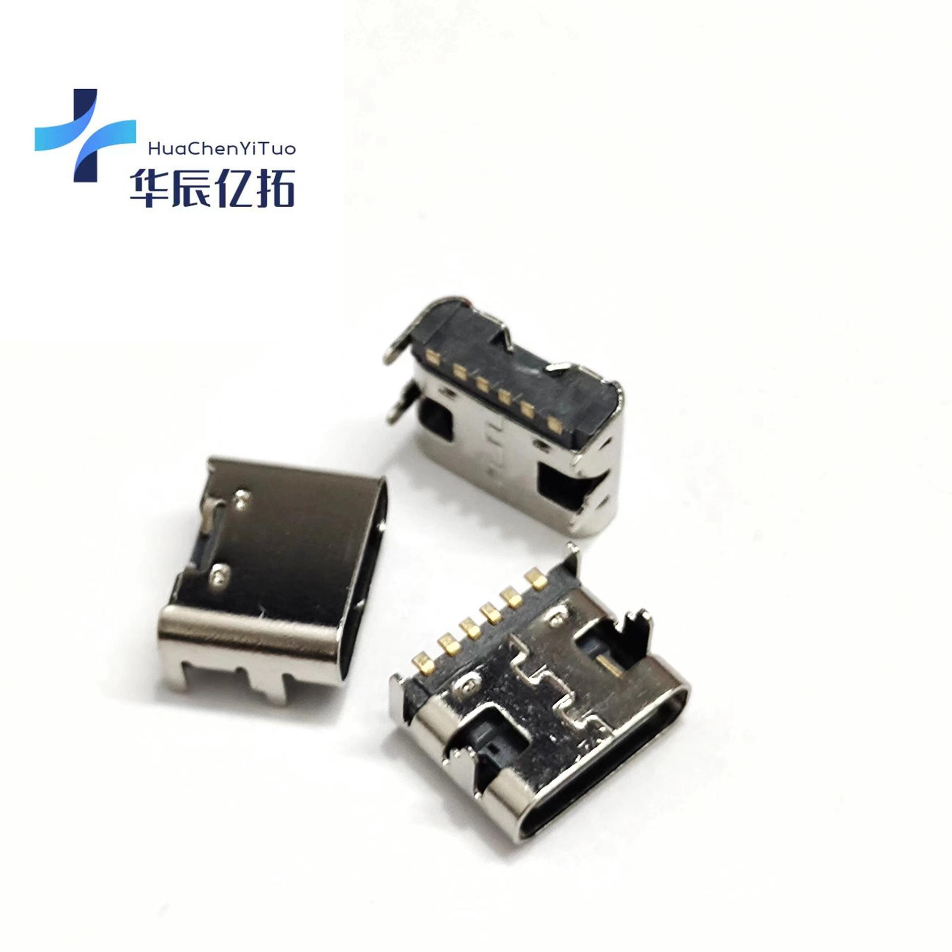 微信图片_20240325141742