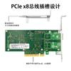Tarjeta de Red Lekuo PCIe X8 10G con Puerto Óptico Tarjeta de Red de Fibra Óptica 10G SFP+ Servidor Escritorio NAS 82599