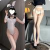Lencería Sexy Sexy Estilo Pura Pasión Uniforme de Chica Conejo Ropa Uniforme Pijamas Qqny Conjunto de Ropa Cos Tentación