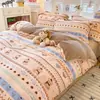 Juego de Cuatro Piezas de Terciopelo de Leche Engrosado 2026 con Estampado Floral Fresco Juego de Ropa de Cama de Vellón de Coral, Funda de Edredón Individual/Doble, Popular en Transmisiones en Vivo