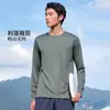 Camiseta Esportiva Masculina Casual Respirável e Confortável para Outono e Inverno, Secagem Rápida, para Montanhismo, Fitness, Corrida, Roupa de Manga Longa com Secagem Rápida